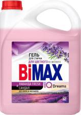 Бытовая химия BIMAX Гель для стирки Лаванда, 4,8 кг