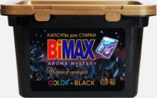 Бытовая химия BIMAX Капсулы для стирки Color&Black Черная Орхидея