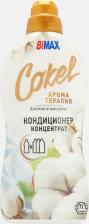 Бытовая химия BIMAX Кондиционер для белья Cokel Хлопок и миндаль, 1,8 л