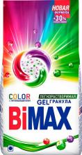 Бытовая химия BIMAX Порошок стиральный Color автомат 12 кг (для цветного белья)