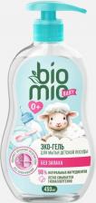 Бытовая химия BioMio Эко-гель для мытья детской посуды Baby без запаха