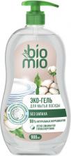 Бытовая химия BioMio Эко-гель для мытья посуды без запаха