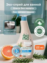 Бытовая химия BioMio ЭКО-спрей для ванной комнаты 500 мл