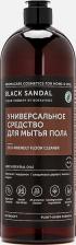 Бытовая химия Botavikos Универсальное средство для мытья пола Black Sandal, 1000 мл