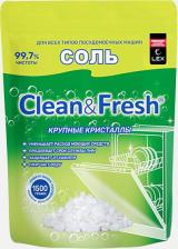 Бытовая химия Clean&Fresh Соль для ПММ гранулированная 1,5 кг Дой-пак