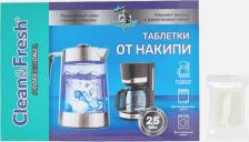 Бытовая химия Clean&Fresh Таблетки от накипи для кофемашин, посудомоечных машин 25 шт