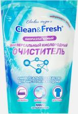 Бытовая химия Clean&Fresh Универсальный биоразлагаемый кислородный пятновыводитель 1 кг