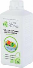 Бытовая химия Clean Home Гель для стирки детского белья универсальный, 1000 мл