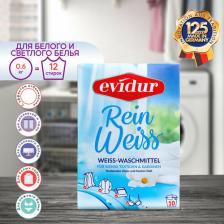 Бытовая химия Dalli Стиральный порошок для стирки гардин и зановесок Evidur, 600 г