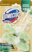 Бытовая химия Domestos Блок туалетный Aroma Lux Duo Свежесть зеленого чая 2*50г