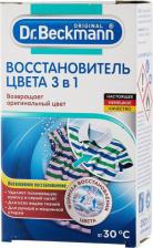 Бытовая химия Dr. Beckmann Восстановитель цвета 200 г (№6)