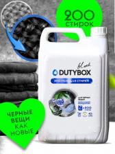 Бытовая химия DutyBox Гель для стирки белья гипоаллергенный универсальный 5л 4670042905531