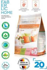 Бытовая химия Faberlic Стиральный порошок для цветных тканей концентрированный HOME 800 гр