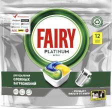 Бытовая химия Fairy Капсулы для посудомоечной машины Platinum All in One с ароматом лимона, 12 шт