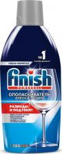 Бытовая химия Finish Ополаскиватель для посудомоечных машин 4640018997594