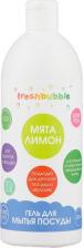 Freshbubble Гель для мытья посуды «Мята и лимон», 1 л