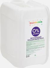 Бытовая химия Freshbubble Средство для мытья полов 0% Арома 5л