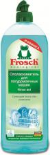 Бытовая химия Frosch Ополаскиватель для посудомоечных машин 750 мл