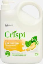 Бытовая химия Grass Бальзам для посуды Crispi Груша 2.5 л
