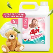 Бытовая химия Grass Гель для стирки Alpi Delicate Gel Kids для детского белья, концентрат, 5л/5кг