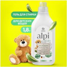 Бытовая химия Grass Гель для стирки Alpi sensetive gel для детского белья 1.8 л