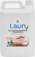 Бытовая химия Grass Гель для стирки Laun Гель для повседневной стирки белья концентрат