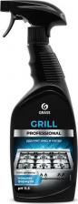 Бытовая химия Grass GRILL professional Чистящее средство для грилей и жарочного оборудования 600мл