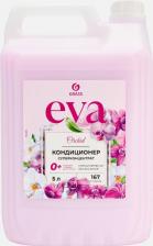 Бытовая химия Grass Кондиционер для белья Eva Orchid 5 л