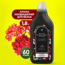 Бытовая химия Grass Кондиционер для белья концентрированный Milana Spring bloom, гипоаллергенный ополаскиватель для белья 1,8л