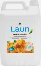 Бытовая химия Grass Кондиционер для белья Laun концентрированный Янтарный закат 5 л