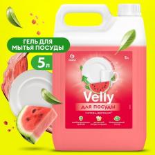 Бытовая химия Grass Средство для мытья посуды Velly Sensitive Арбуз, 5 л