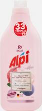 Бытовая химия Grass Стиральный гель "Alpi" автомат для шерсти и шелка уп/1л