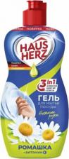 Бытовая химия HausHerz Средство для мытья посуды Ромашка и витамин Е 650 мл