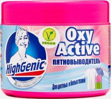 Бытовая химия HighGenic Пятновыводитель порошковый для цветных и белых тканей Premium Oxi Active, 500 г