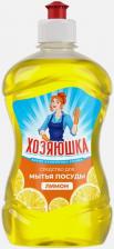 Бытовая химия Хозяюшка Средство для мытья посуды лимон 500 мл