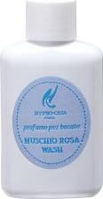 Бытовая химия Hypno Casa Парфюм для стирки Laundry Classic Line Бархатная роза 100мл