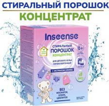 Бытовая химия Inseense Стиральный порошок ТАРА ДАШИ детский 900 гр