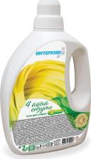 Бытовая химия Интерхим Средство для ручной и машинной стирки, замачивания и аквачистки Применяется для стирки и замачивания изделий из хлопчатобумажных, льняных