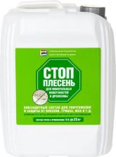 Бытовая химия Jobi Пропитка "Стоп-Плесень" 5 л