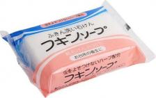 Бытовая химия Kaneyo мыло хозяйственное для удаления масляных пятен 135 г