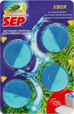 Бытовая химия Laboratory Katrin Чистящее средство для туалета Чистящая таблетка для унитаза SEP Хвоя 4.0