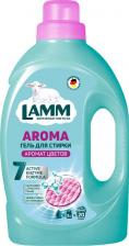 Бытовая химия Lamm Aroma гель для стирки белого и цветного белья бесфосфатный 20 стирок 1,3 л