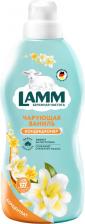 Бытовая химия Lamm Кондиционер для белья чарующая ваниль 1,82л