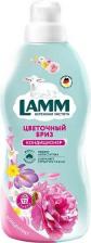 Бытовая химия Lamm Кондиционер для белья Цветочный бриз 1,82 л