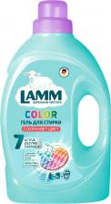 Бытовая химия Lamm Средство для стирки жидкое Color 2,6 л