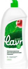 Бытовая химия Lavr Ополаскиватель для посудомоечной машины for home, 1 л