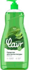 Бытовая химия Lavr Средство для мытья посуды for home эффективно и бережно очищает все загрязнения с посуды, устраняет запахи и жир при любой температуре воды
