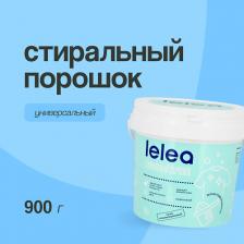 Бытовая химия Lelea Стиральный порошок для стирки белого и цветного белья 900 г