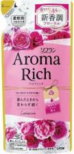 Бытовая химия Lion Кондиционер для белья Aroma Rich Catherine клубника персик роза и пион м/у