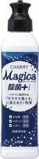 Бытовая химия Lion Средство для мытья посуды Charmy Magica+, с ароматом цитрусовых 570мл